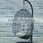 round chair hammock hanging garden rocking chair