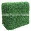 Popular design dark green color plastic boxwood hedge