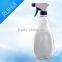 plastic spray 20oz bottle