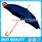 Cheap classic wood black umbrella