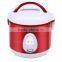 Red Color Mini Rice Cooker Mini Tinplate Housing Deluxe Rice Cooker