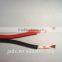 PVC insulated RVB 2X0.75mm Twin flat flexible power cable