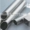 High quality 304 stainless steel tube for decoration industry