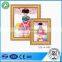 White or black ps photo frame design