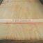 0.3mm Natural Rotary Cut Marsawa Wood Veneer Manufacturer/Marsawa Wood Veneer