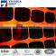 100g orange plastic security fence