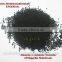 Nigella sativa oil / Black Cumin Seed Oil / black seed oil cold pressed / Black Cumin Seed Oil