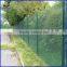 Hot selling 358 pvc coated iron mesh fence for big house