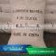 important fertilizer diammonium phosphate DAP (CAS.NO 7783-28-0)