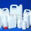 China supplier Agrolink G30 liquid humic acid+fulvic acid in agriculture
