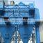 Industrial bag filter for sale