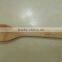 bamboo baby spoon with hole