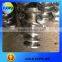 Precision metal machining parts for meat grinder from china