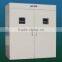 2 years warranty 2112 egg incubator