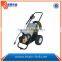 Hot Water High Pressure Steam Car Wash Machine