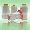 Water Soluble Sewing Thread 30s/2