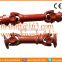 Hot sale mechanical propeller shaft with high quality with CE certifaction