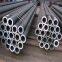 seamless steel pipe