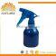 Aluminum bottle ,empty bottle 200ml