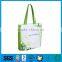 Spun-bonded pp spunbond new design nonwoven bag for shopping