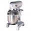commercial planetary mixing machine, cream mixing beating machine