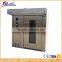 industrial prices rotary oven for bakery best selling in American