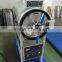 Bluestone Machine Horizontal Autoclave Sterilizer Price