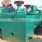 good quality flotation machine flotation separating machine