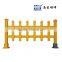 Fence barrier,FRP fence barrier used guadrail