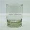 Thick bottom glass candle jar glass candle container wholesale