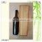 unfinished wood crafting personalized slid bamboo wine box