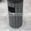 Arlau wpc outdoor waste bins seller