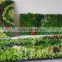 Home and outdoor decoration synthetic cheap 2m x 1m artificial vertical green grass wall E08 04C31