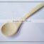 Mini bamboo desert spoon