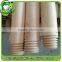 natural wooden shovel handle stick