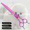 CA-70JP 7inch opposing handle downward curved pet grooming shear