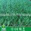 new design cheap artificial grass carpet for garden