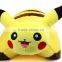 walson instyles copyright Pikachu Pokemon Transforming Pillow Soft Nintendo Cushion Kids Rare Pikachu Toy