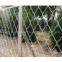 Guarding Mesh Fence