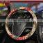 Ethnic Coarse Flax Cloth Automotive Steering Wheel Cover