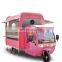 Wholesale Price food trucks mobile food trailer crepe mobile food trailer for sale