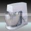 Beat selling and applicable to different places flour stir machine adopt the mechanism of transmission with gears