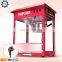 Best Price popcorn machine with cart corn popping machine popcorn maker