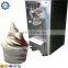 High Efficiency New Design multiple colors to choose industrial ice cream making mixer machine