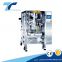 CE Approved frozen peas  seafood packaging machinery food machinery packaging