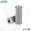 UTERS replace of MAHLE  hydraulic oil filter element  PI4105SMX25  accept custom
