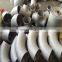AISI 904L Reducers C diam. 530X12-377X10 mm