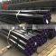 Good Quality ST52.3 seamless alloy steel tube