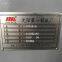 SMTCL HTC16-6 CNC Slant Lathe
