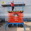 7LSJY Shandong SevenLift jig maintenance plat form scissor lift 8 meters